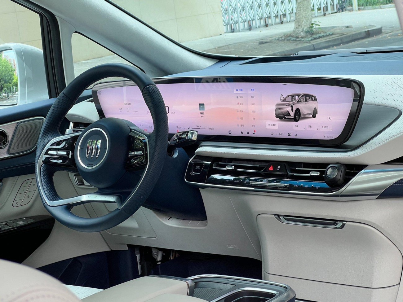 Buick Century 2026