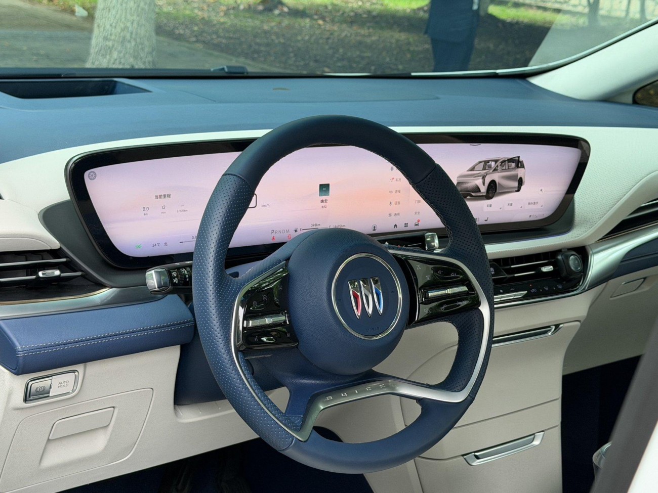 Buick Century 2026
