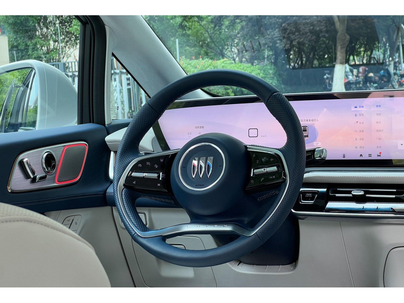 Buick Century 2026