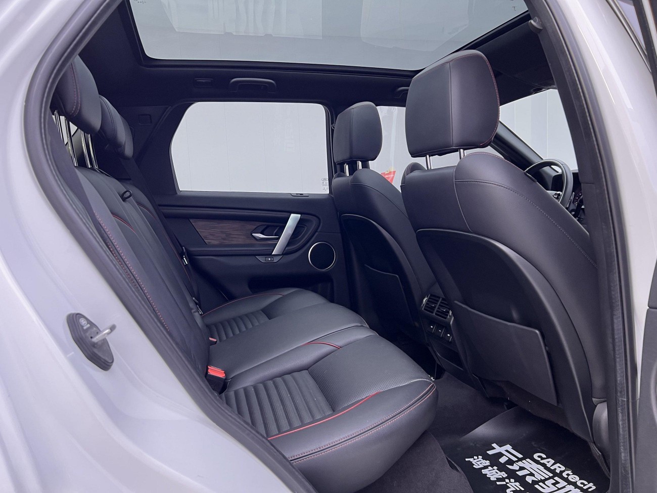 Land Rover Discovery Sport 2020