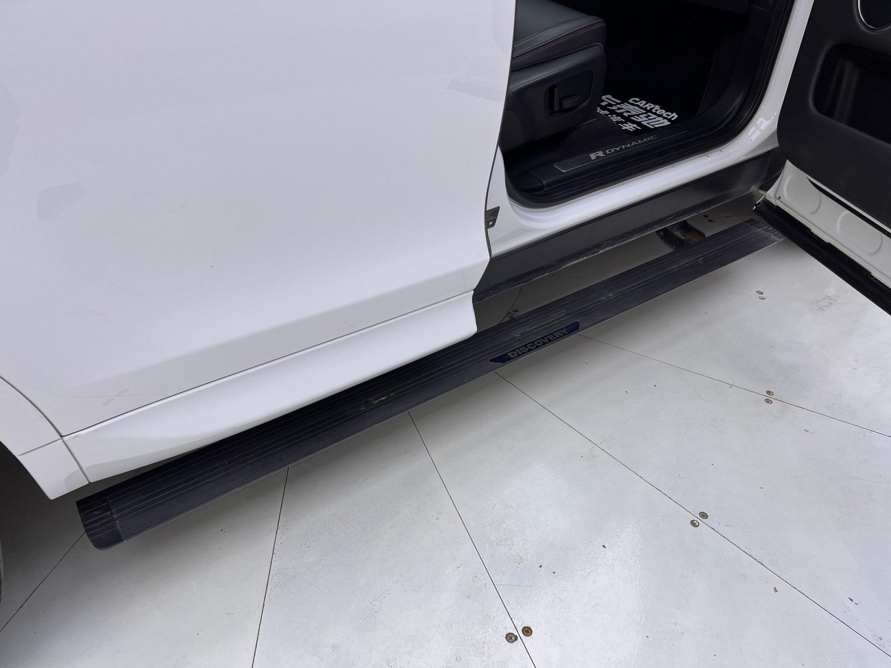 Land Rover Discovery Sport 2020