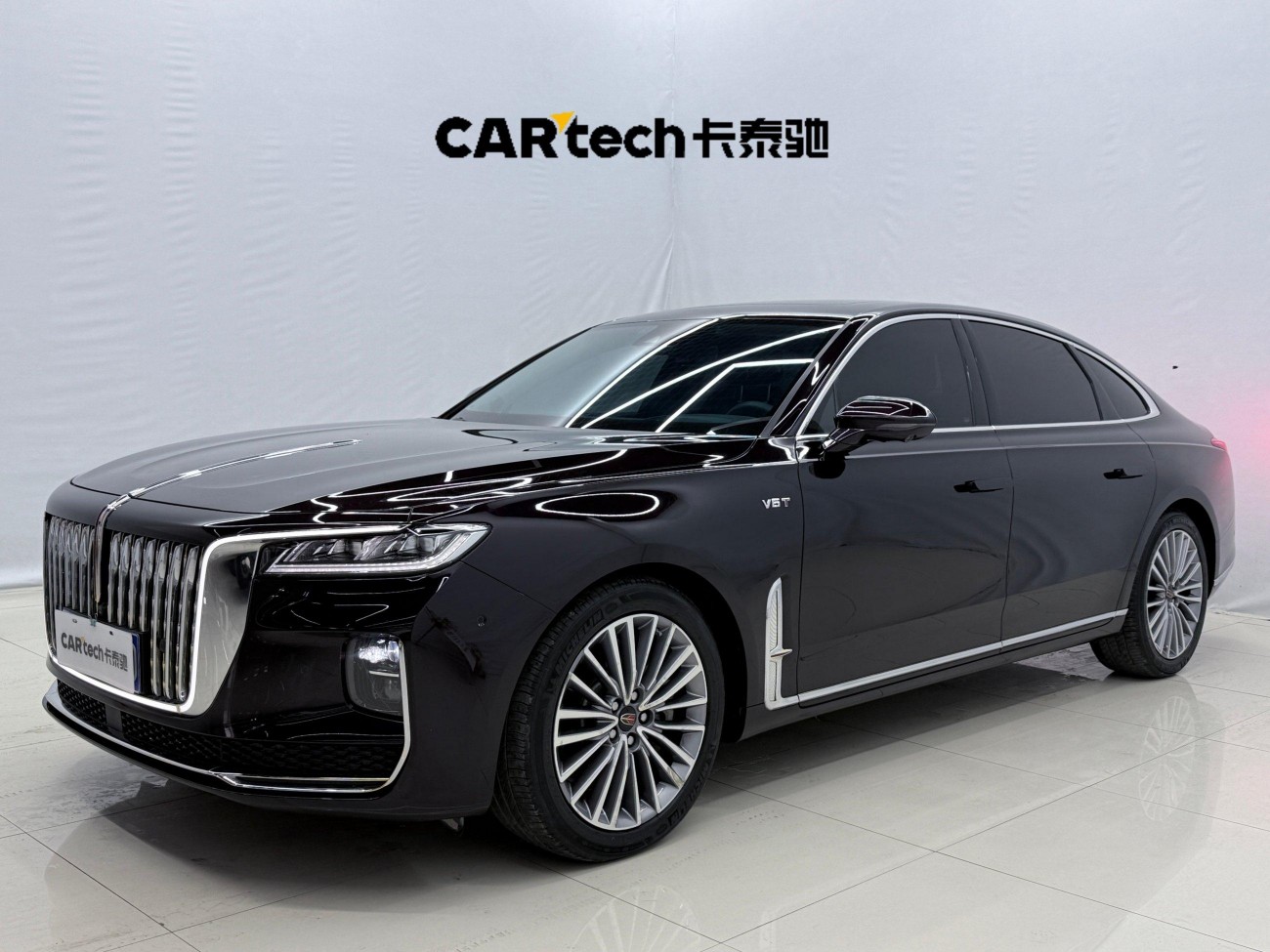 Hongqi H9 2023