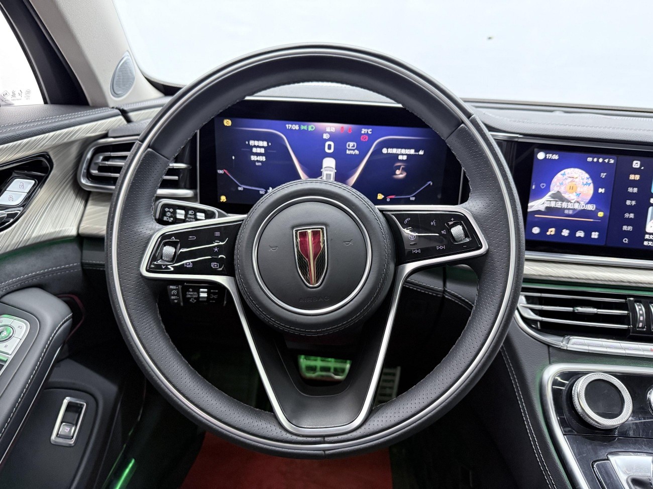 Hongqi H9 2023