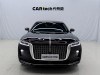Hongqi H9 2023