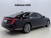 Hongqi H9 2023