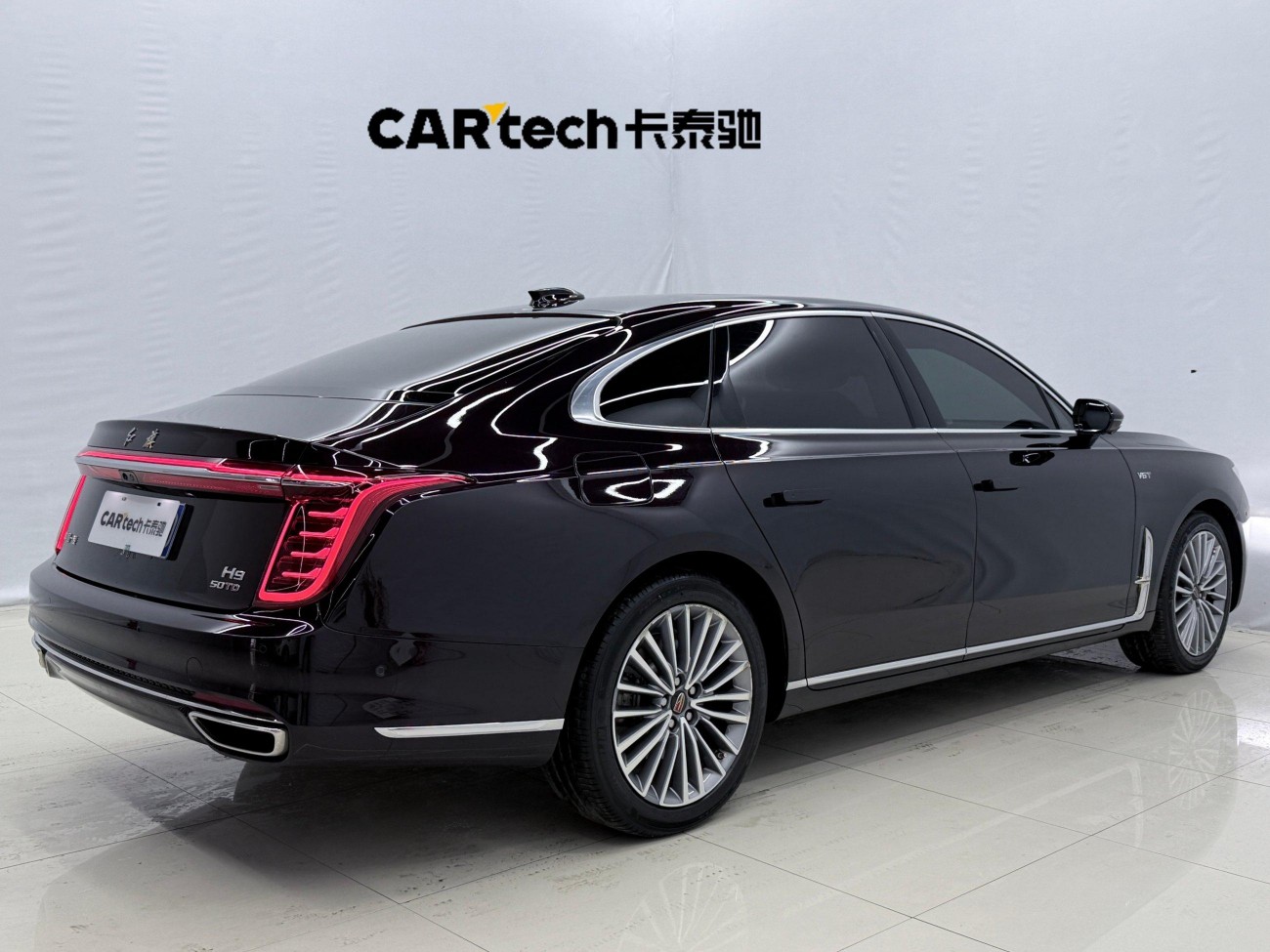 Hongqi H9 2023