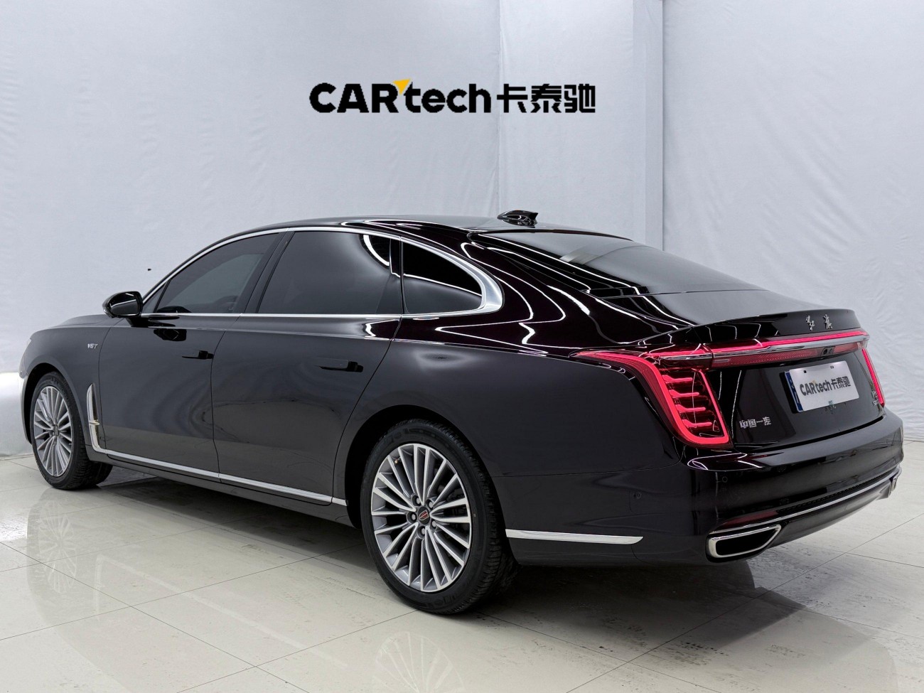 Hongqi H9 2023