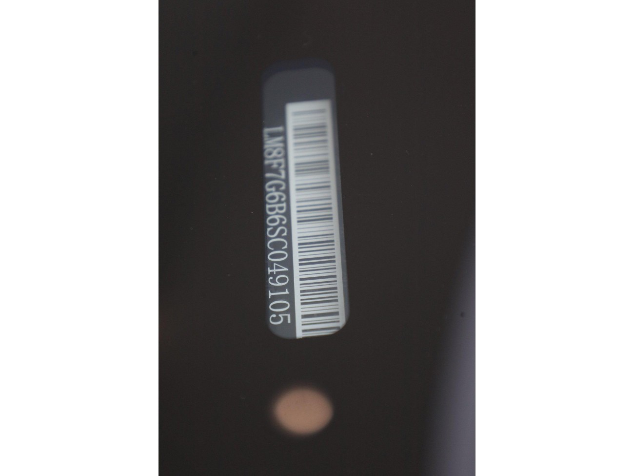 AITO M8 2025