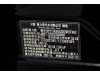 AITO M9 2025