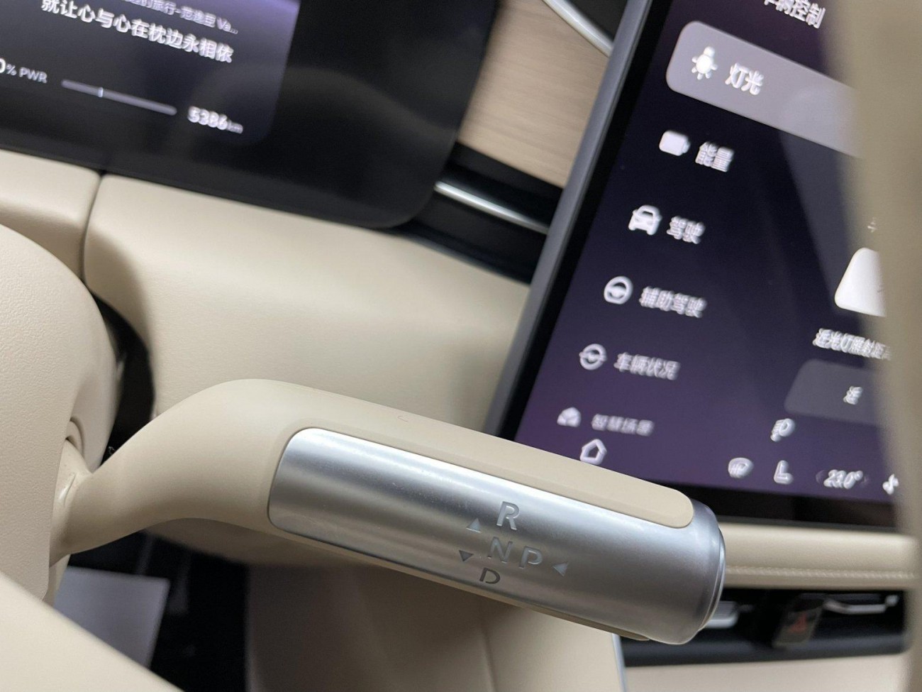 AITO M5 2025