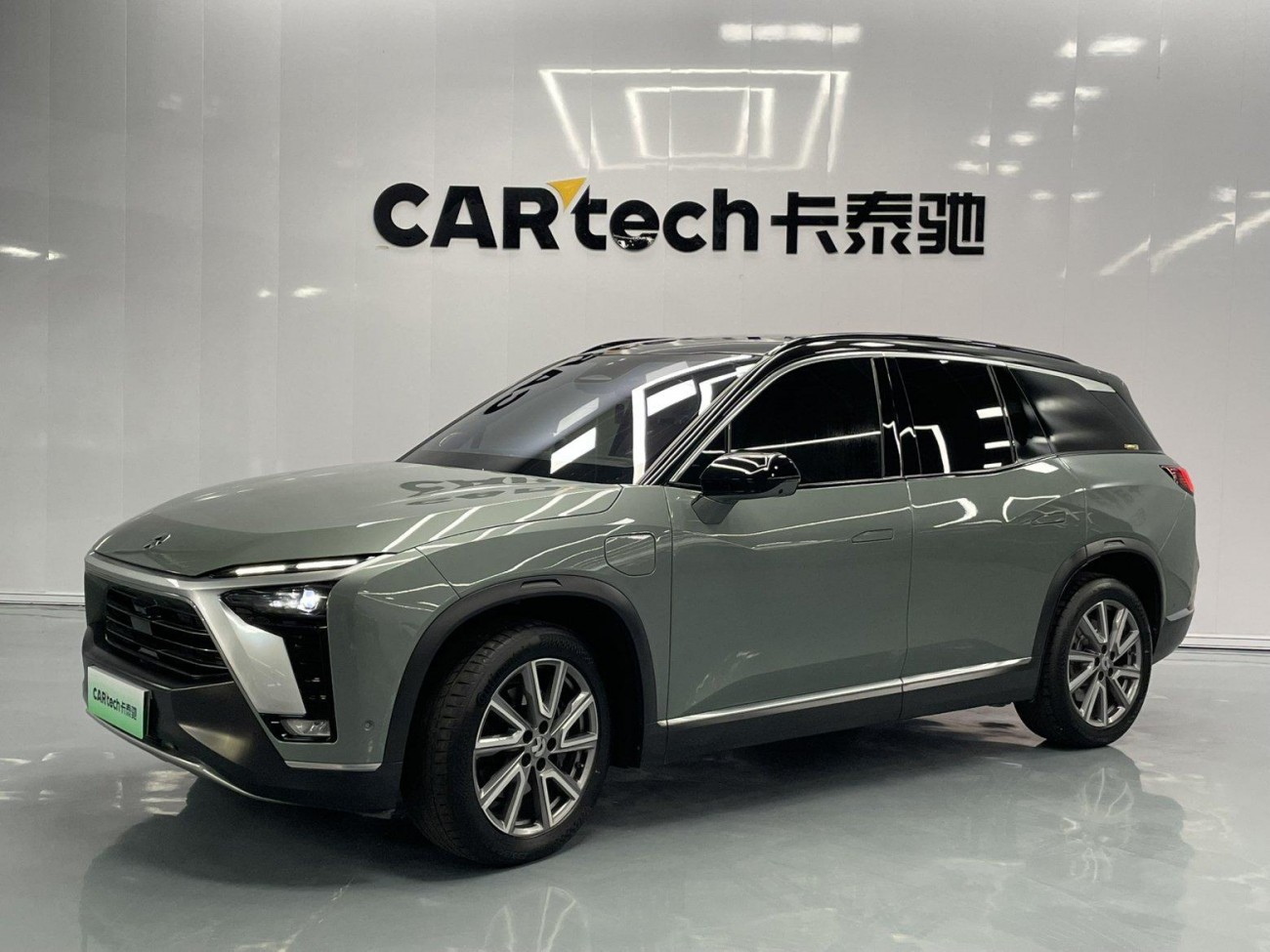 NIO ES8 2022
