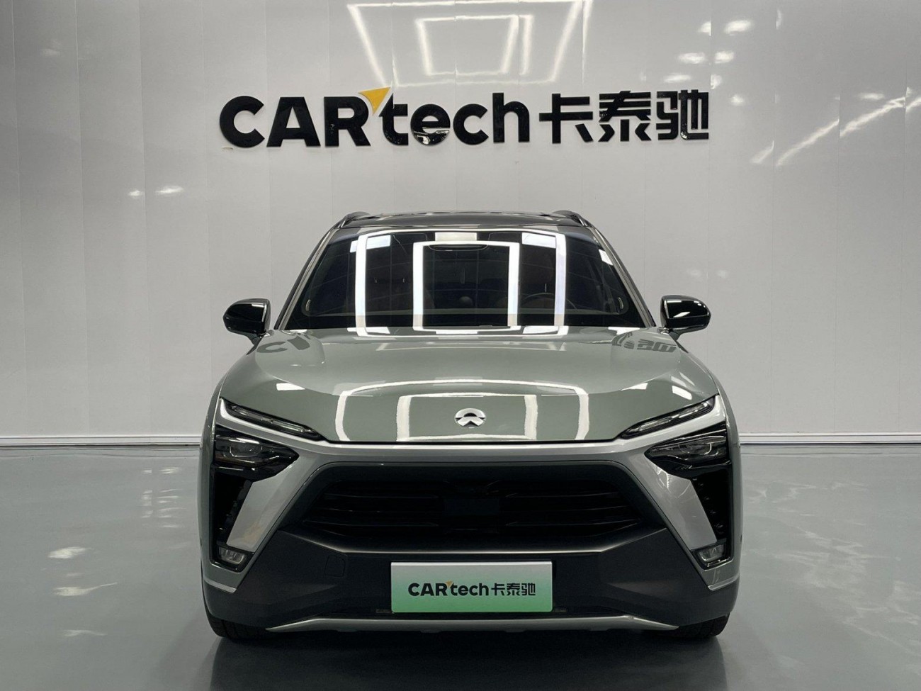 NIO ES8 2022