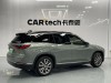 NIO ES8 2022