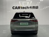 NIO ES8 2022