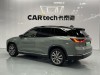 NIO ES8 2022