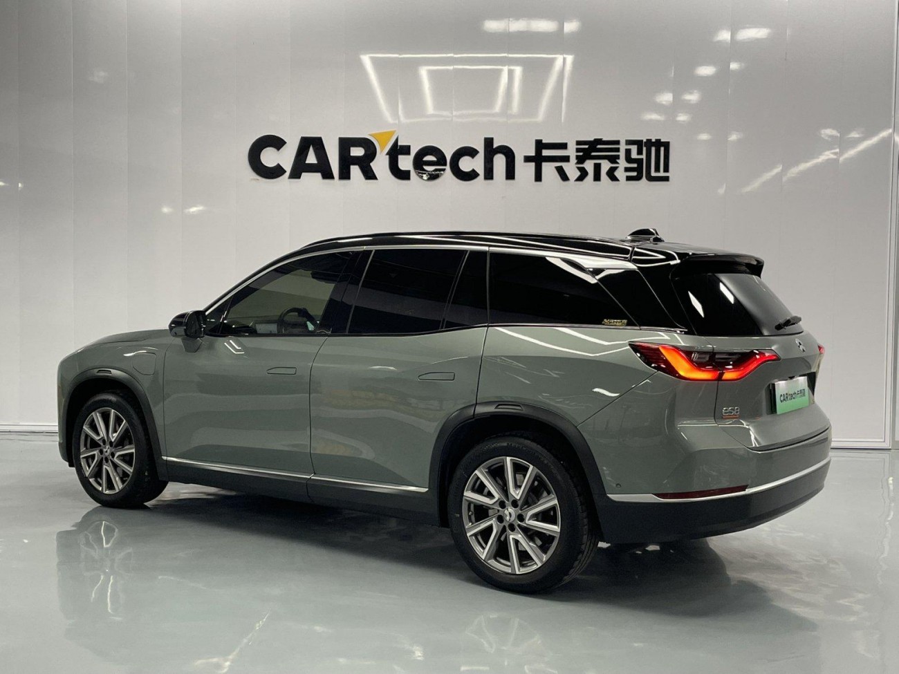 NIO ES8 2022