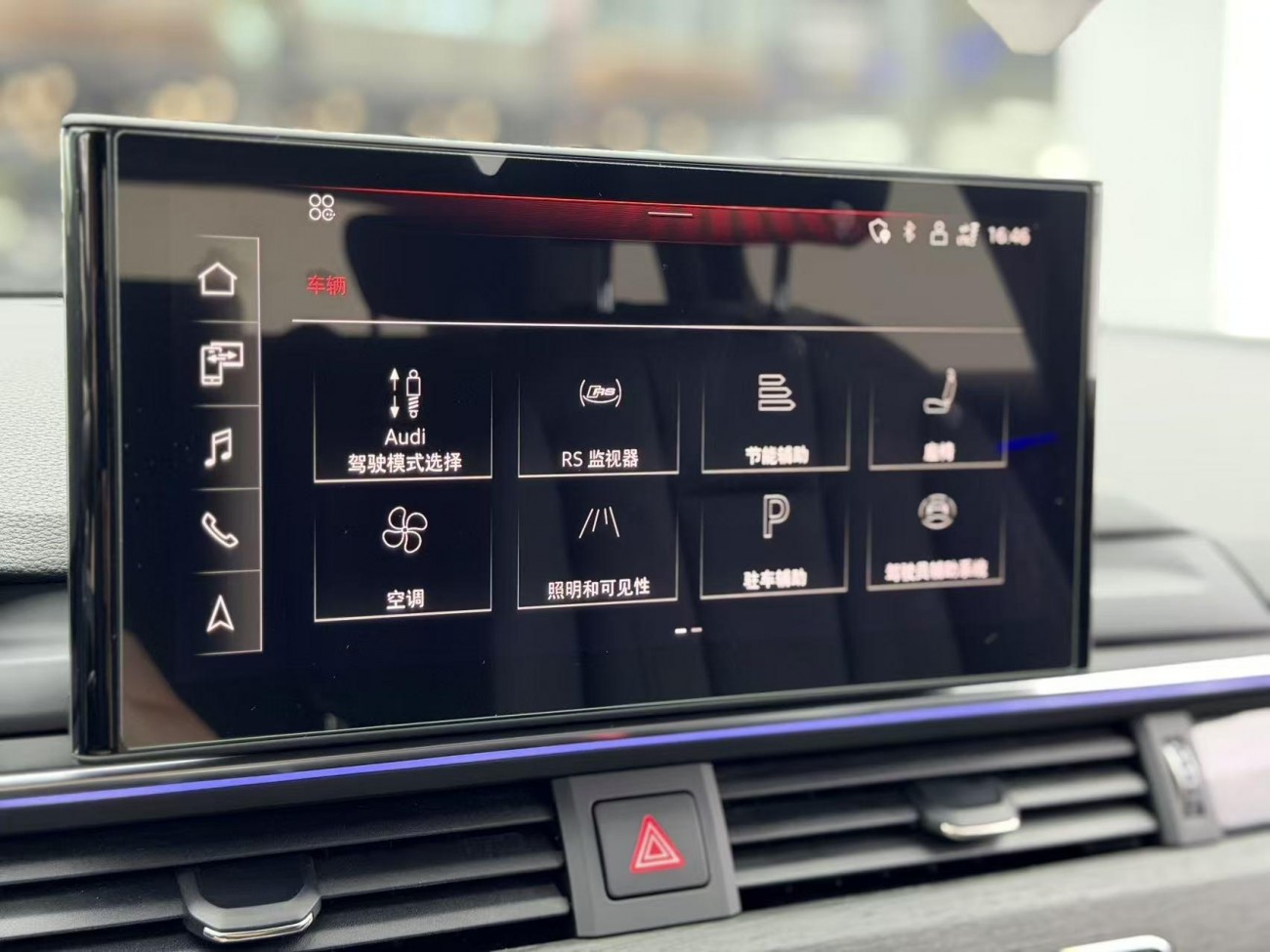 Audi A4 2021