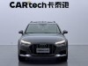 Audi A4 2021