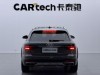 Audi A4 2021