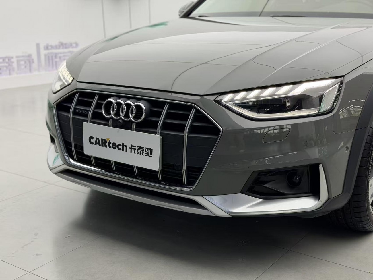 Audi A4 2021