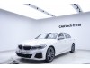 BMW 320Li 2021