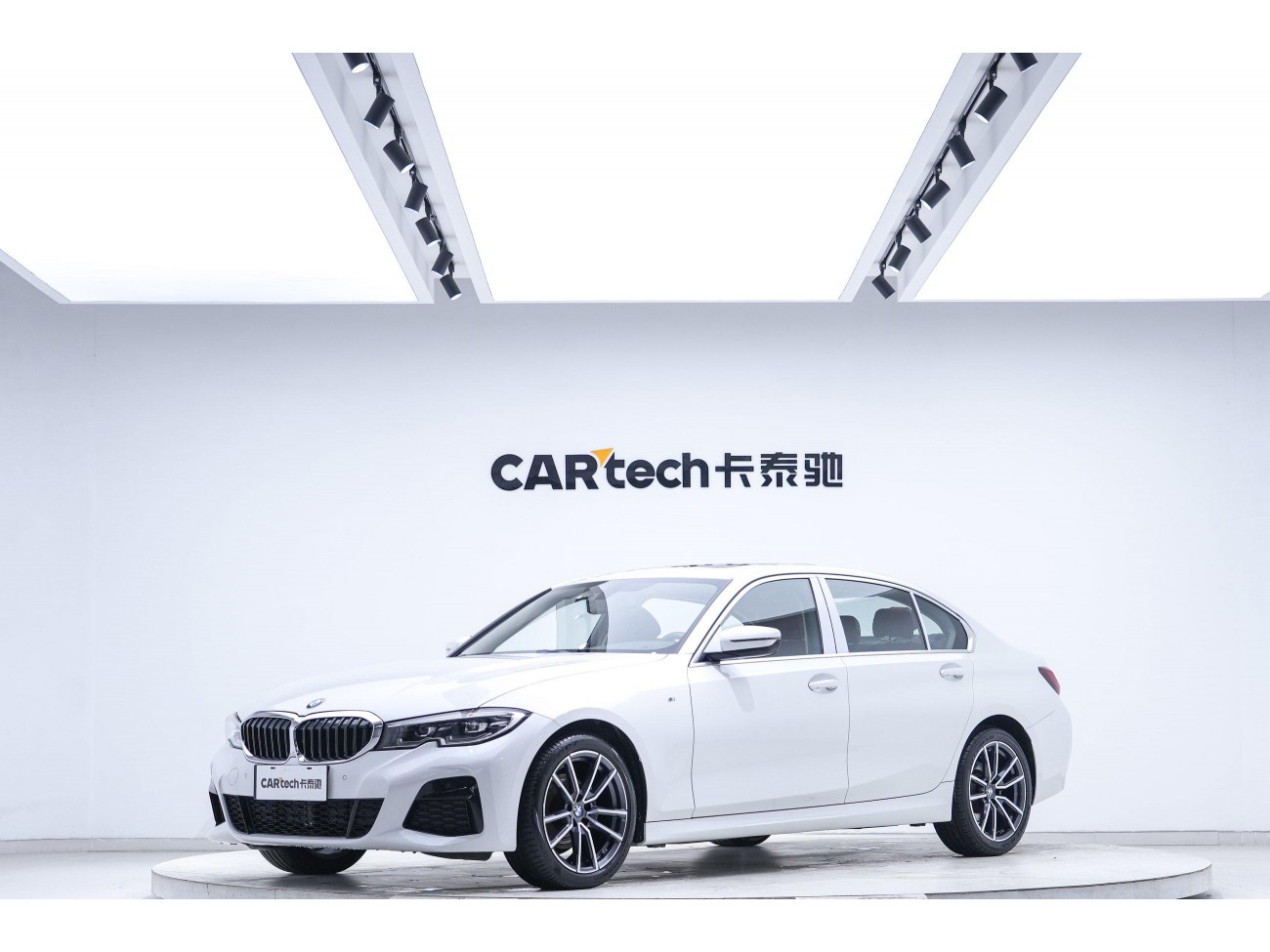 BMW 320Li 2021