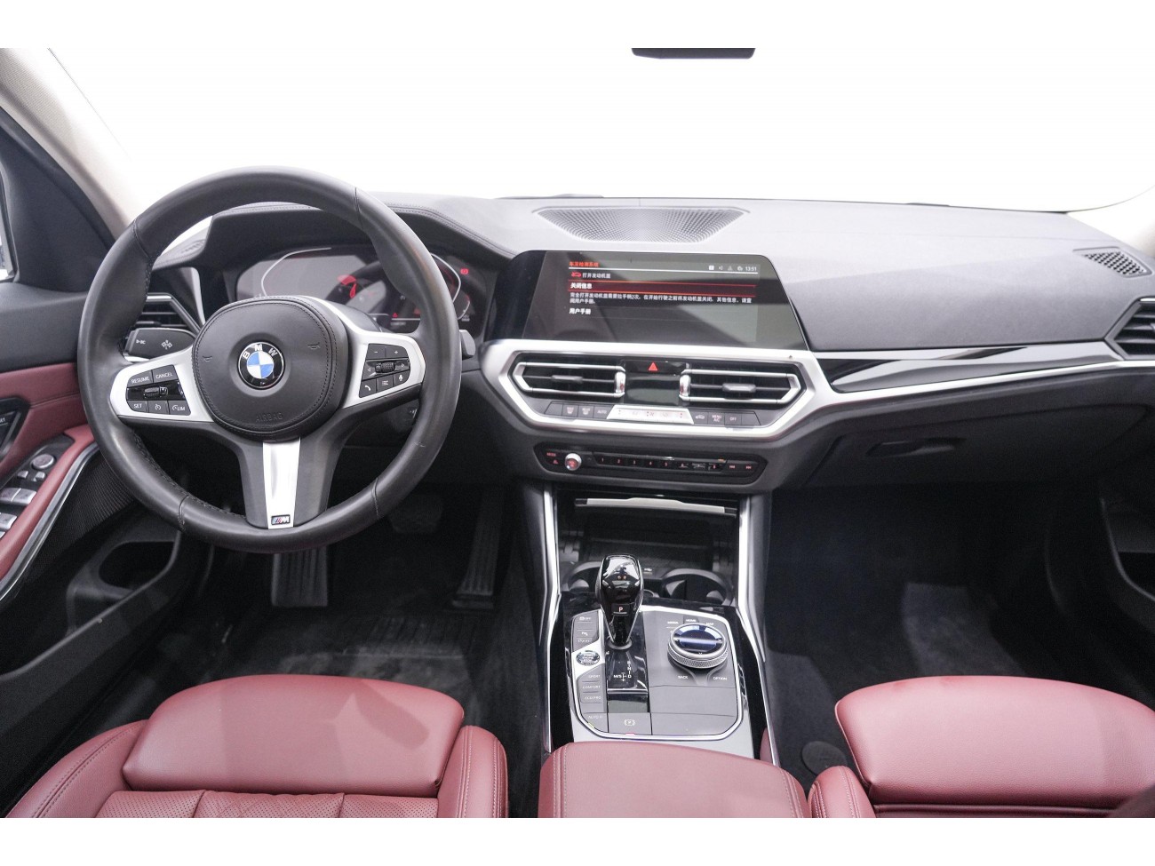 BMW 320Li 2021