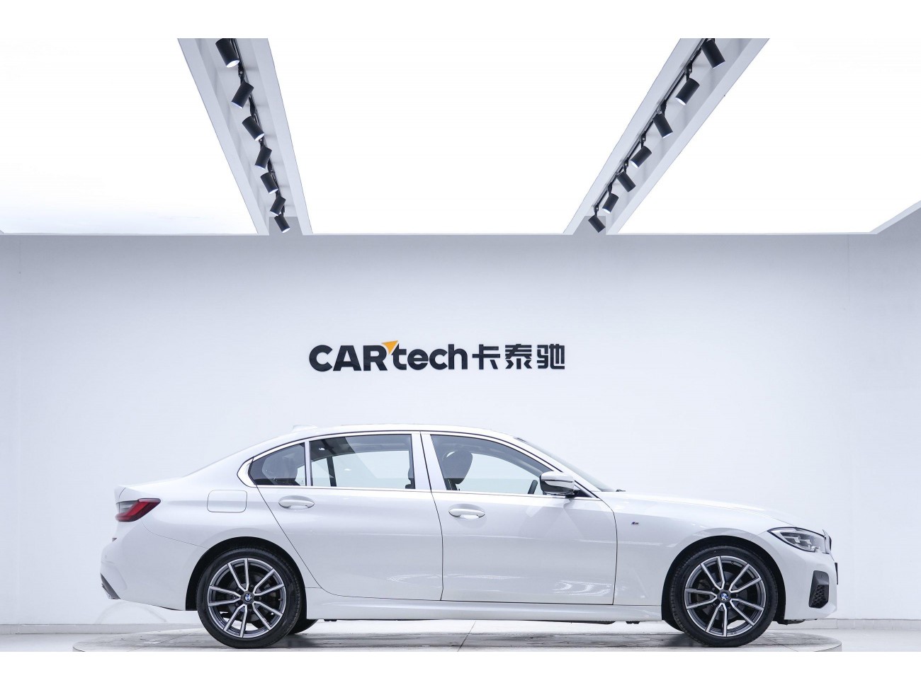 BMW 320Li 2021