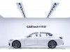 BMW 320Li 2021