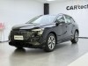 Audi Q5 e-tron 2025