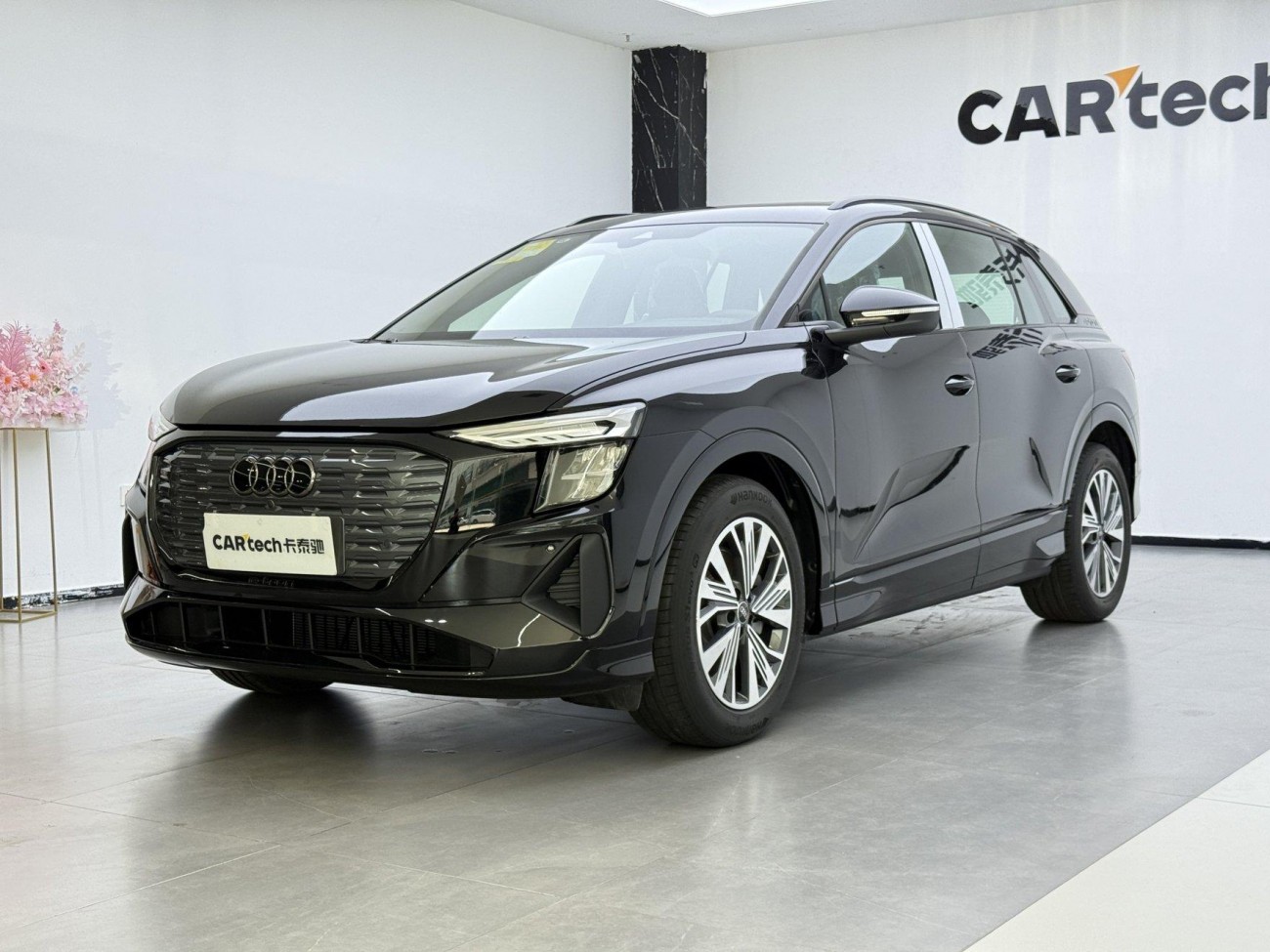 Audi Q5 e-tron 2025