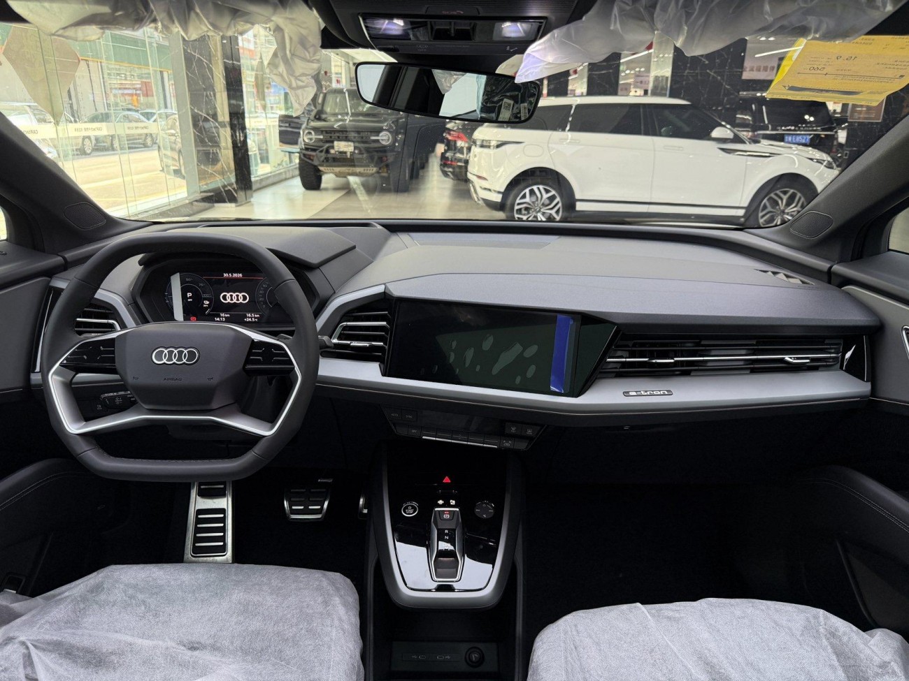 Audi Q5 e-tron 2025