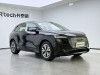 Audi Q5 e-tron 2025