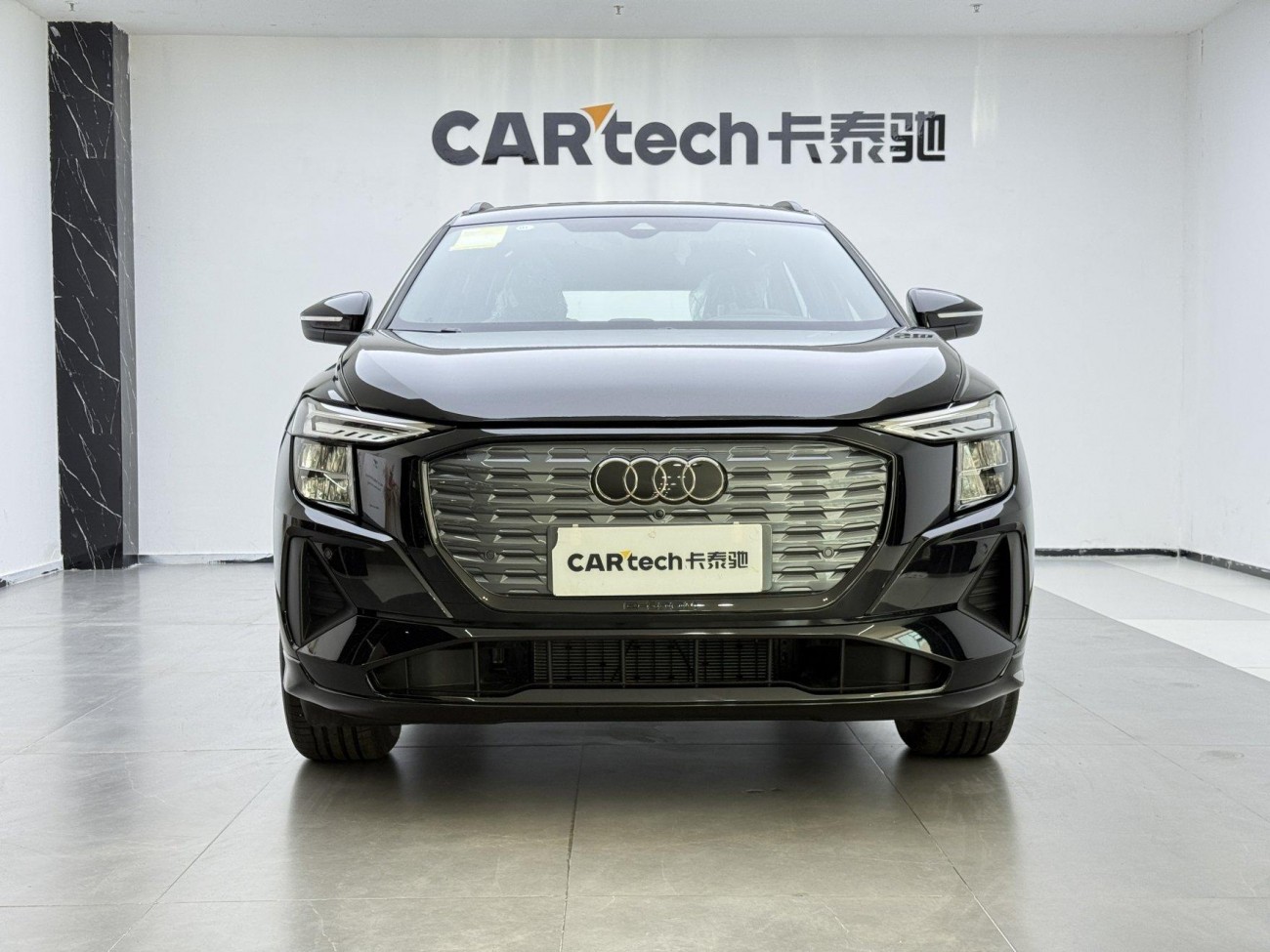 Audi Q5 e-tron 2025