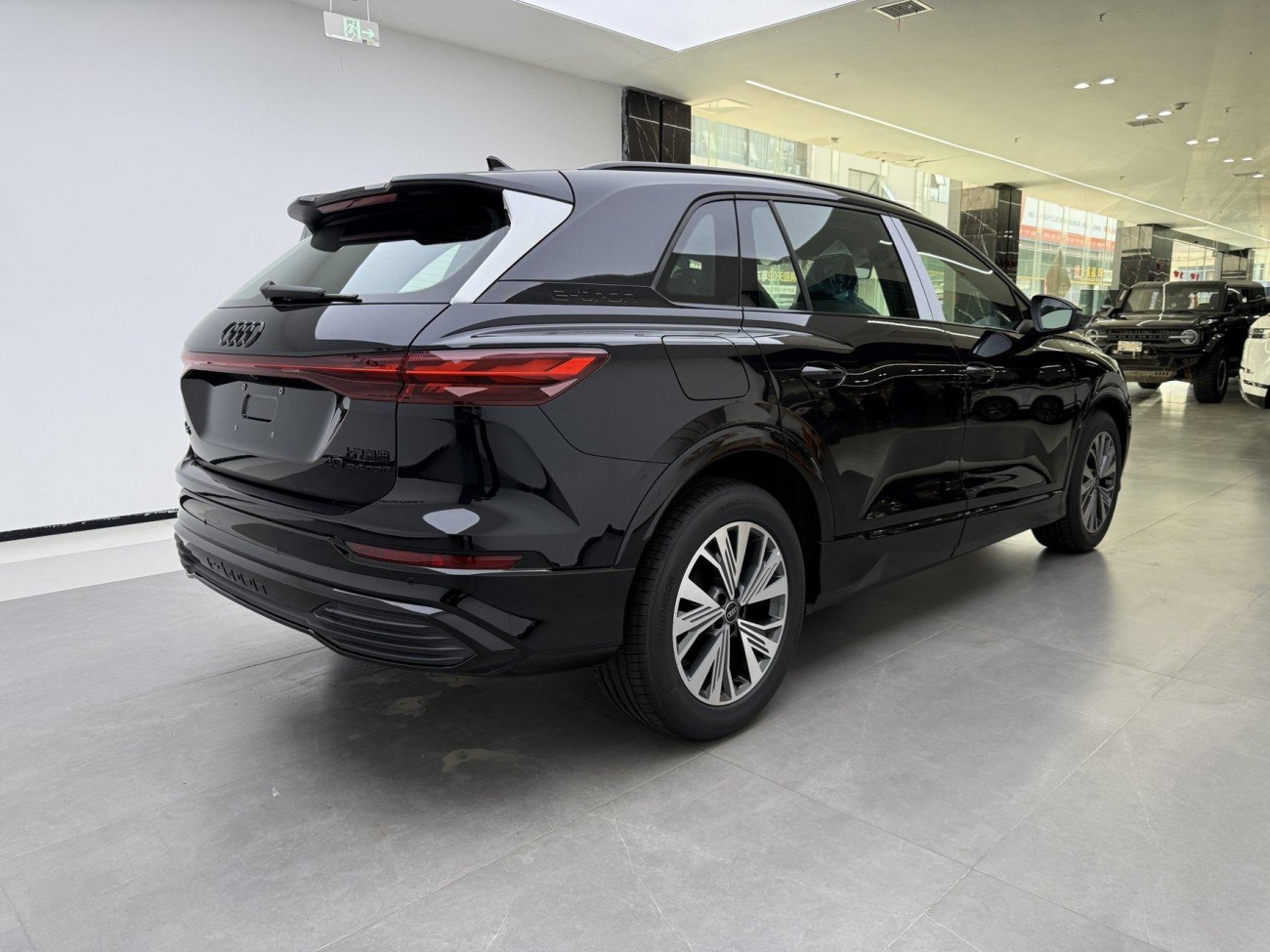 Audi Q5 e-tron 2025