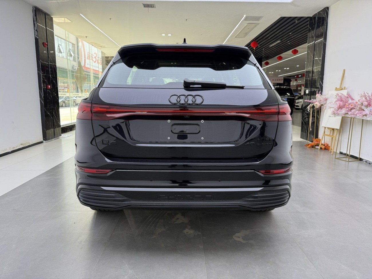 Audi Q5 e-tron 2025