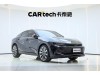 Toyota Crown 2024