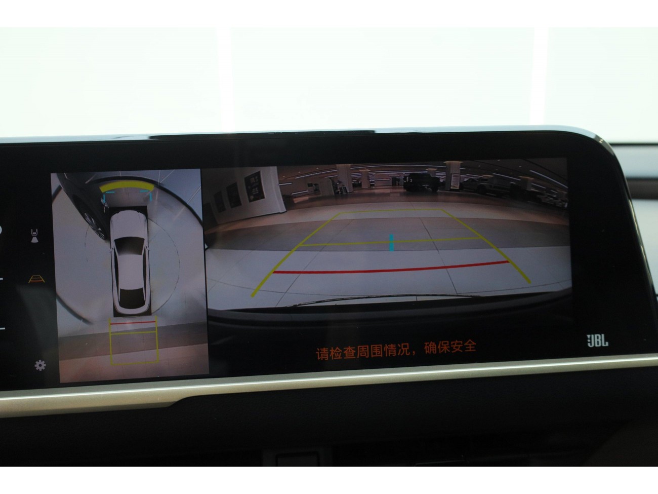 Toyota Crown 2024