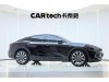 Toyota Crown 2024