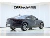 Toyota Crown 2024