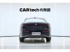 Toyota Crown 2024