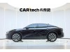 Toyota Crown 2024