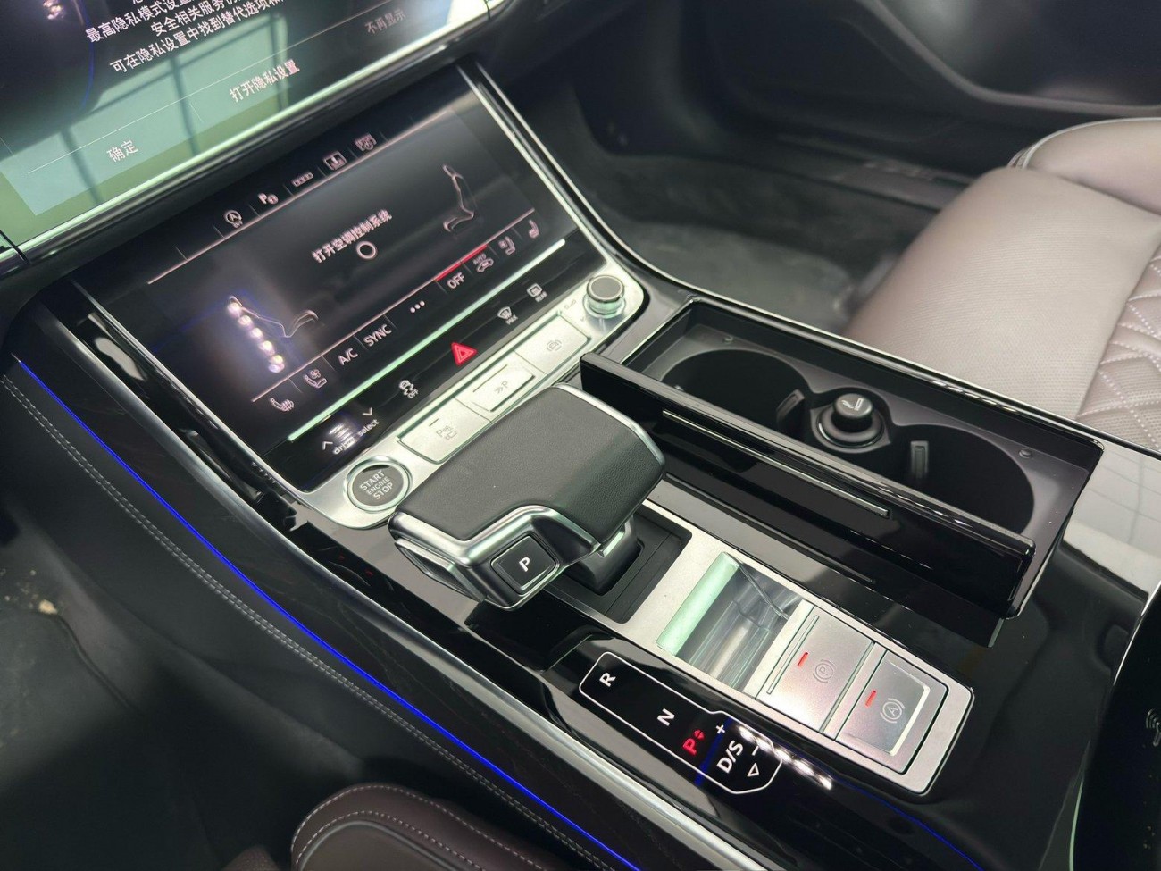 Audi A8L 50 TFSI 2026