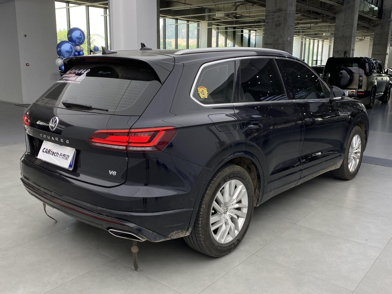 Volkswagen Touareg 2020