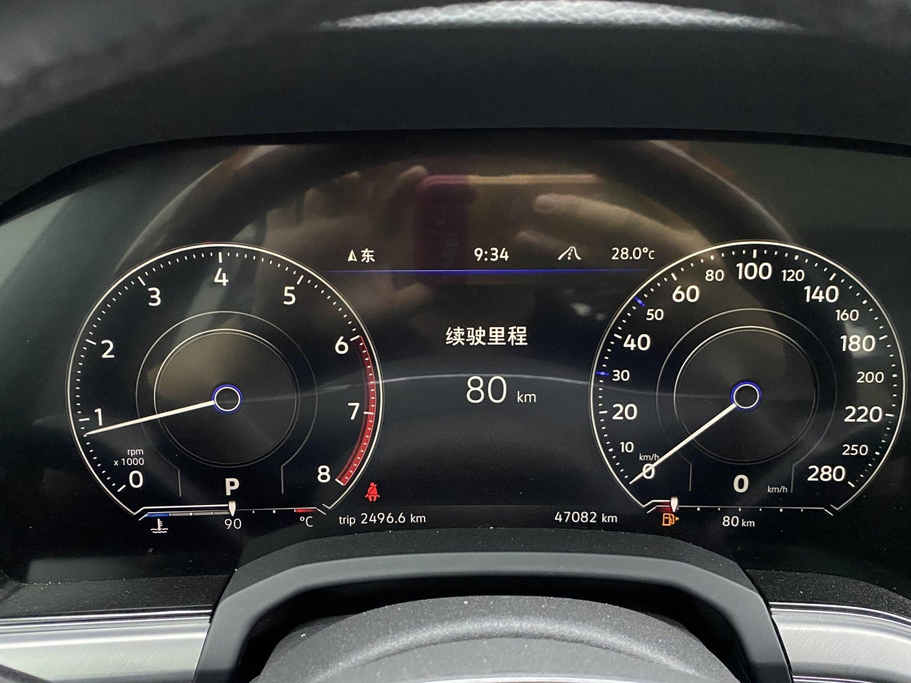 Volkswagen Touareg 2020