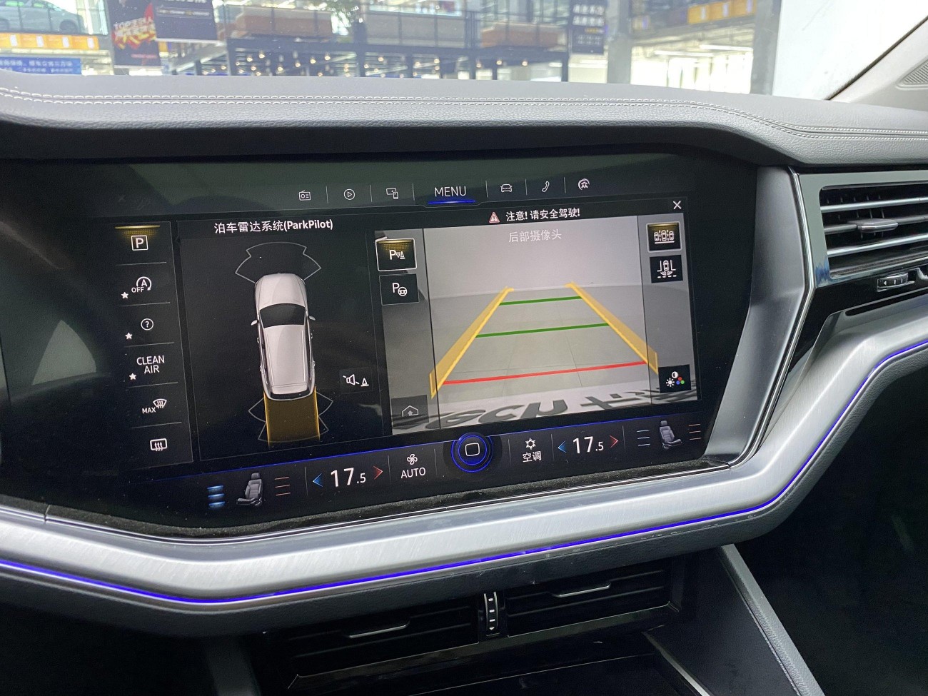 Volkswagen Touareg 2020