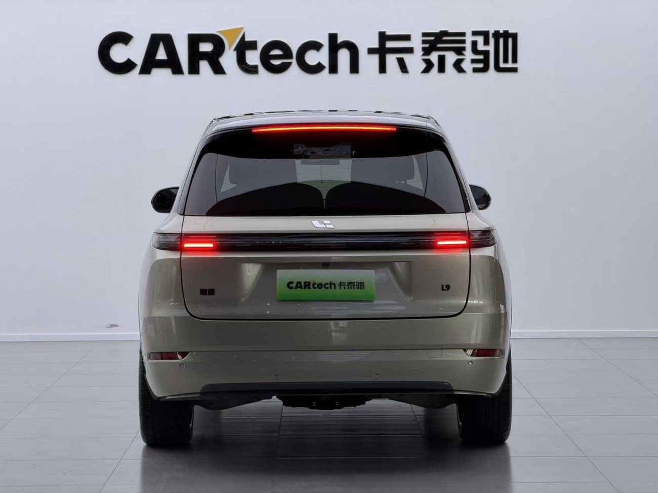 Li Auto L9 2023