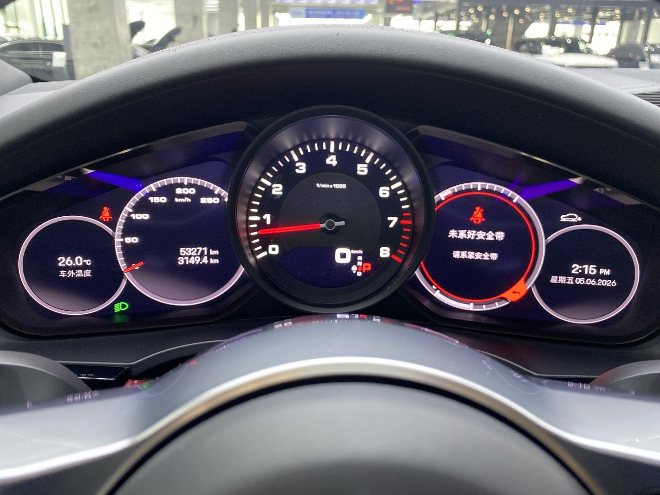 Porsche Cayenne 2022