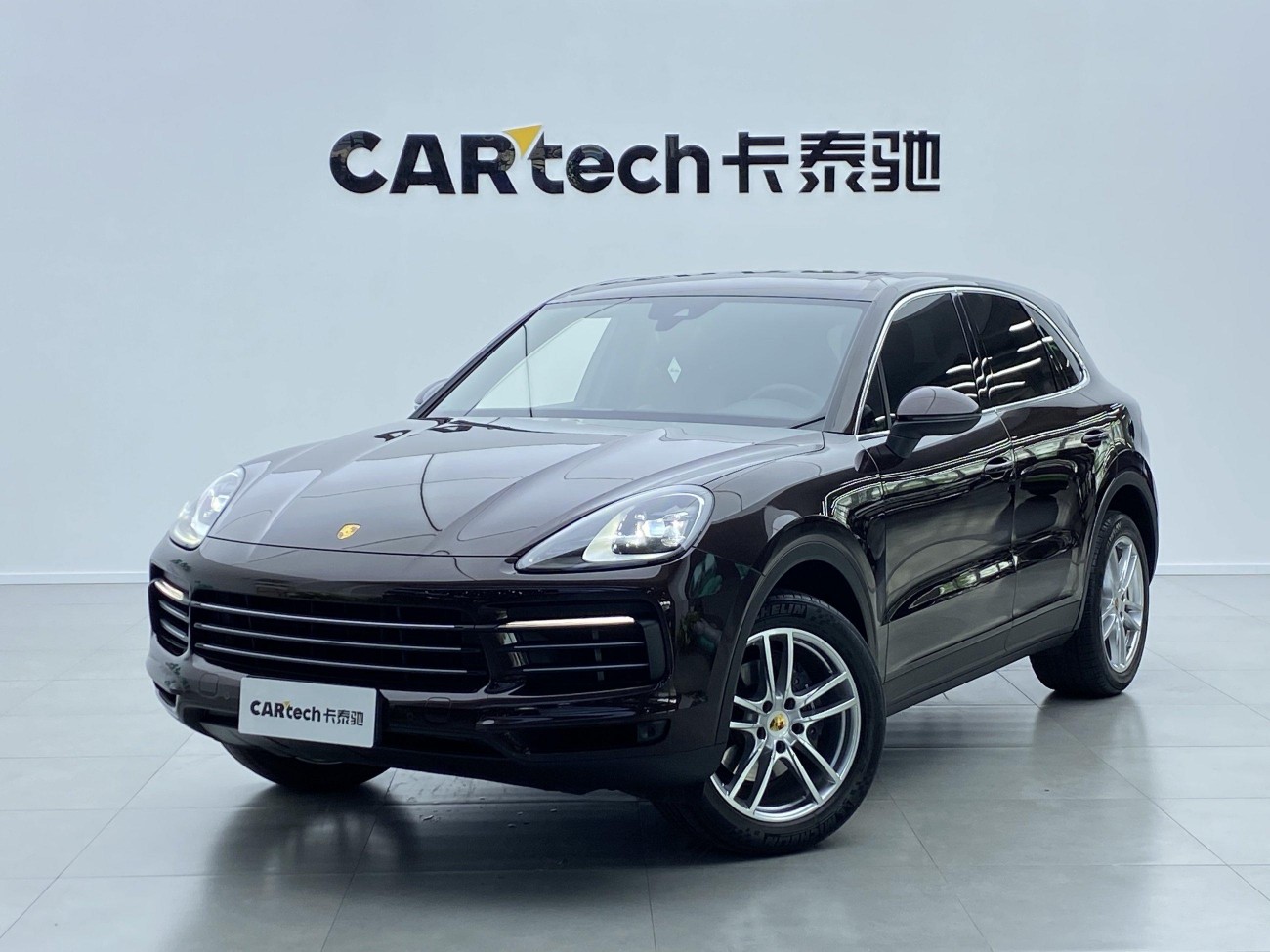 Porsche Cayenne 2022