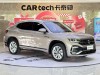 Volkswagen Tayron 2021